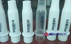 如何選擇噴碼機(jī)？噴碼機(jī)什么品牌的質(zhì)量好？